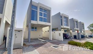 3 Schlafzimmern Villa zu verkaufen in Mulberry, Dubai DAMAC Hills 2 (AKOYA) - Mulberry