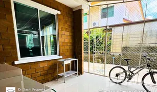 Дом, 3 спальни на продажу в San Sai Noi, Чианг Маи The Patio