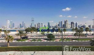 N/A Terrain a vendre à Al Mamzar, Dubai Al Mamzar