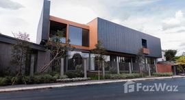 ยูนิตที่เหลืออยู่ในโครงการ Baan Wang Tan