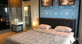 ยูนิตที่เหลืออยู่ในโครงการ โนเบิล รีวีล