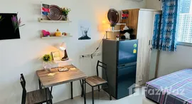 Verfügbare Objekte im Asakan Place Srinakarin