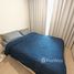 1 спален Квартира в аренду в Nue Noble Ratchada-Lat Phrao, Chantharakasem, Чатучак, Бангкок