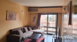 A VENDRE : Appartement tout neuf et moderne de 2 chambres avec petite terrasse dans une résidence avec piscine à Gueliz-Marrakech中可用单位