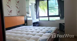 ยูนิตมือสองและให้เช่า