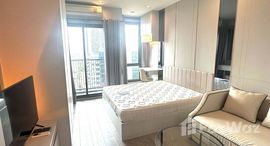 ยูนิตที่เหลืออยู่ในโครงการ วิซดอม อเวนิว รัชดา - ลาดพร้าว