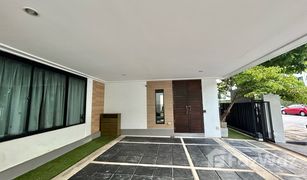 4 Bedrooms House for sale in Nuan Chan, Bangkok Nirvana Beyond Kaset-Navamin