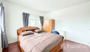 3 Schlafzimmern Haus zu verkaufen in Chalong, Phuket 88 Land and Houses Hillside Phuket