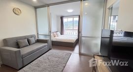 Доступные квартиры в D Condo Creek