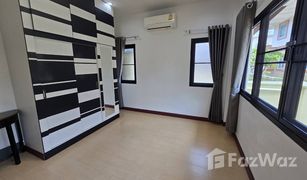 3 Bedrooms House for sale in Rop Wiang, Chiang Rai 
