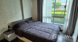 ยูนิตที่เหลืออยู่ในโครงการ ดีเวียง สันติธรรม