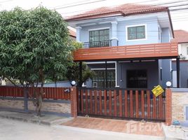 4 Bedrooms House for sale in Khu Fung Nuea, Bangkok Baan Temsiri 1