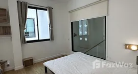 Mono Loft House Koh Keaw에서 사용 가능한 장치