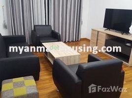 2 အိပ်ခန်း ကွန်ဒို for rent at 2 Bedroom Condo for rent in Thanlyin, Yangon, သန်လျင်မြို့, တောင်ပိုင်းခရိုင်