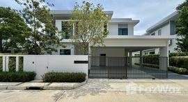 ยูนิตที่เหลืออยู่ในโครงการ มัณฑนา บางนา กม.15