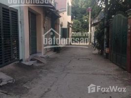 Студия Дом for sale in Binh Thanh, Хошимин, Ward 24, Binh Thanh