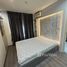 2 Schlafzimmer Wohnung zu vermieten im Rich Park at Triple Station, Suan Luang