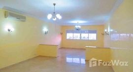 Superbe appartement 164 m2 a vendre a fountyの利用可能物件