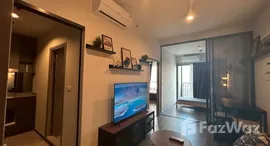 ยูนิตที่เหลืออยู่ในโครงการ ไอดีโอ สุขุมวิท - พระราม 4