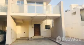  Aknan Villas الوحدات المتوفرة في 