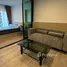 คอนโด 1 ห้องนอน ให้เช่า ในโครงการ รีเจ้นท์ โฮม บางนา, บางนา, บางนา, กรุงเทพมหานคร