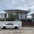 4 спален Дом на продажу в Baan Pruksa Nara Nongmon-Chonburi, Mueang