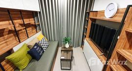 ยูนิตที่เหลืออยู่ในโครงการ ไลฟ์ ลาดพร้าว