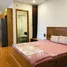 1 Phòng ngủ Căn hộ for sale at Maple Hotel and Apartment, Tân Lập, Nha Trang, Khánh Hòa