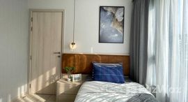 ยูนิตที่เหลืออยู่ในโครงการ ไลฟ์ วัน ไวร์เลส