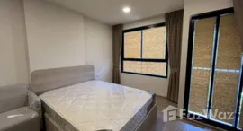 ยูนิตที่เหลืออยู่ในโครงการ ดีคอนโด รีฟ ภูเก็ต