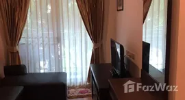 ยูนิตที่เหลืออยู่ในโครงการ ลุมพินี เพลส บางนา กม.3