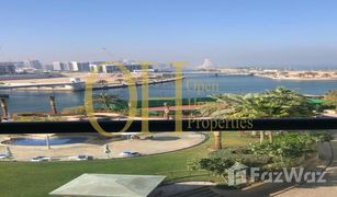 1 Habitación Apartamento en venta en Al Bandar, Abu Dhabi Al Naseem Residences B