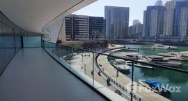 Vida Residences Dubai Marina에서 사용 가능한 장치