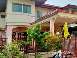 3 Bedroom House for sale at Piamsuk Village, Bang Phut, Pak Kret, Nonthaburi