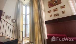 1 Bedroom Condo for sale in Khlong Tan, Bangkok The Emporio Place