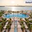 1 спален Квартира на продажу в Raffles The Palm, The Crescent, Palm Jumeirah