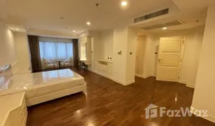 4 Schlafzimmern Appartement zu verkaufen in Khlong Tan Nuea, Bangkok Shanti Sadan