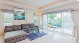 Unités disponibles à Luxx Phuket