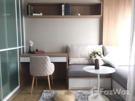 1 Schlafzimmer Wohnung zu verkaufen im Triple Y Residence, Wang Mai