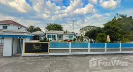 ยูนิตที่เหลืออยู่ในโครงการ กีรติธานี บ้านสวน