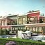 3 غرفة نوم تاون هاوس للبيع في Portofino, Golf Vita, داماك هيلز, دبي, الإمارات العربية المتحدة