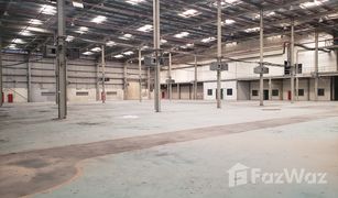 N/A Warehouse for sale in , Dubai 