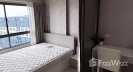 ยูนิตที่เหลืออยู่ในโครงการ กรีเน่ คอนโด ดอนเมือง-สรงประภา