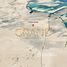  Land for sale at Shakhbout City, Baniyas East