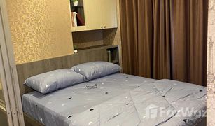 1 Schlafzimmer Wohnung zu verkaufen in Wong Sawang, Bangkok Lumpini Ville Prachachuen-Phongphet 2