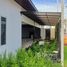 328 кв.м. Office for rent in Паттайя, Nong Prue, Паттайя