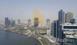 2 chambres Appartement a vendre à Al Majaz 3, Sharjah Ameer Bu Khamseen Tower