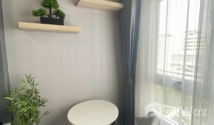 ขายคอนโด สตูดิโอ ใน บางซื่อ, กรุงเทพมหานคร แชปเตอร์ วัน ชายน์ บางโพ