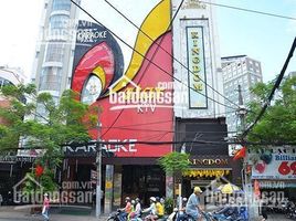 ホーチミン市 で売却中 スタジオ 一軒家, Ward 13, Phu Nhuan, ホーチミン市