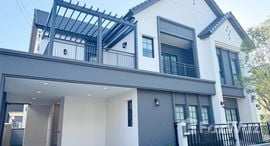 Available Units at Centro Bangna